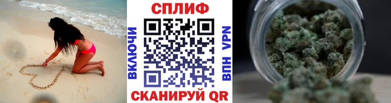 Виды наркоты Берёзовка АМФЕТАМИН СОЛЬ Гашиш Каннабис