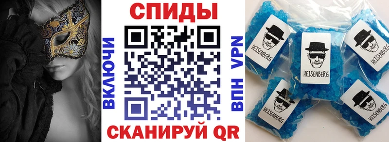 АМФ Premium  Берёзовка 