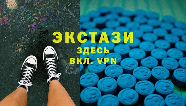 СК Алзамай