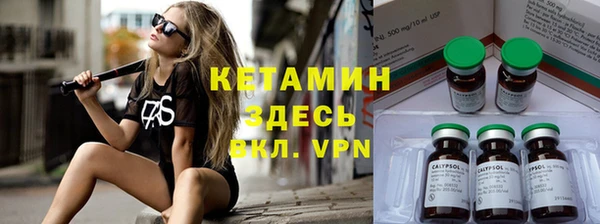 не бодяженный Алексин