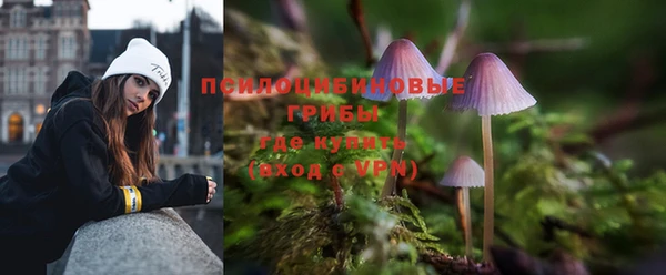 кокаин перу Абдулино
