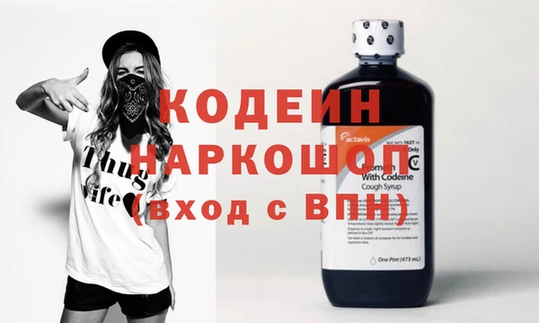 не бодяженный Алексин