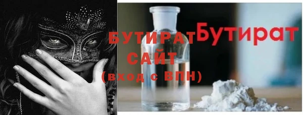 СК Алзамай