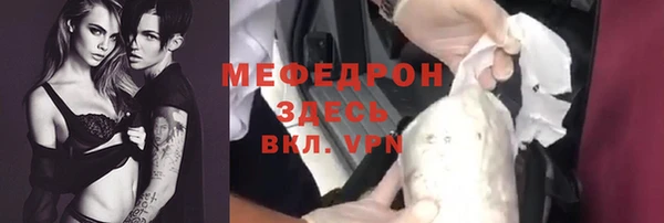 не бодяженный Алексин