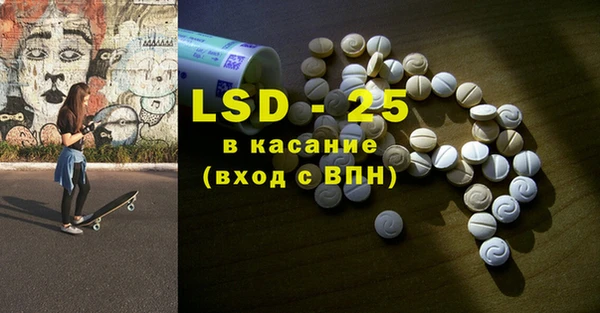 не бодяженный Алексин