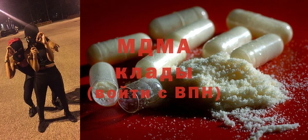 СК Алзамай