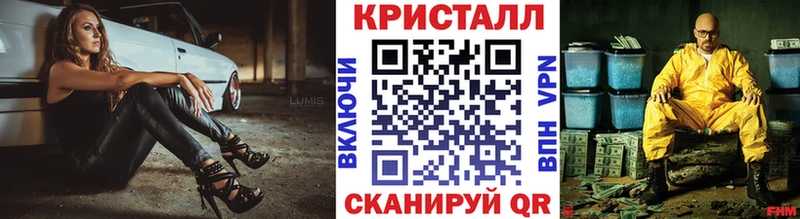 omg ССЫЛКА  Берёзовка  МЕТАМФЕТАМИН пудра 
