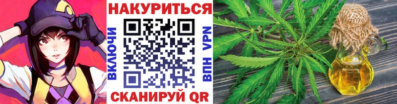 что такое наркотик  Берёзовка  дарк нет телеграм  Шишки марихуана MAZAR 